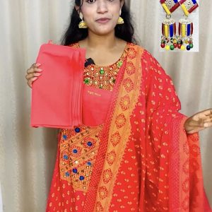 দিল্লি বুটিকের থ্রি পিছ - মিষ্টি চেরী