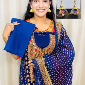 নেভী ব্লু