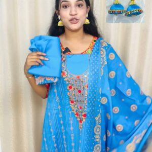 আকাশী নীল